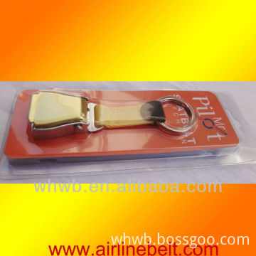 2013 Latest metal and leather keychain